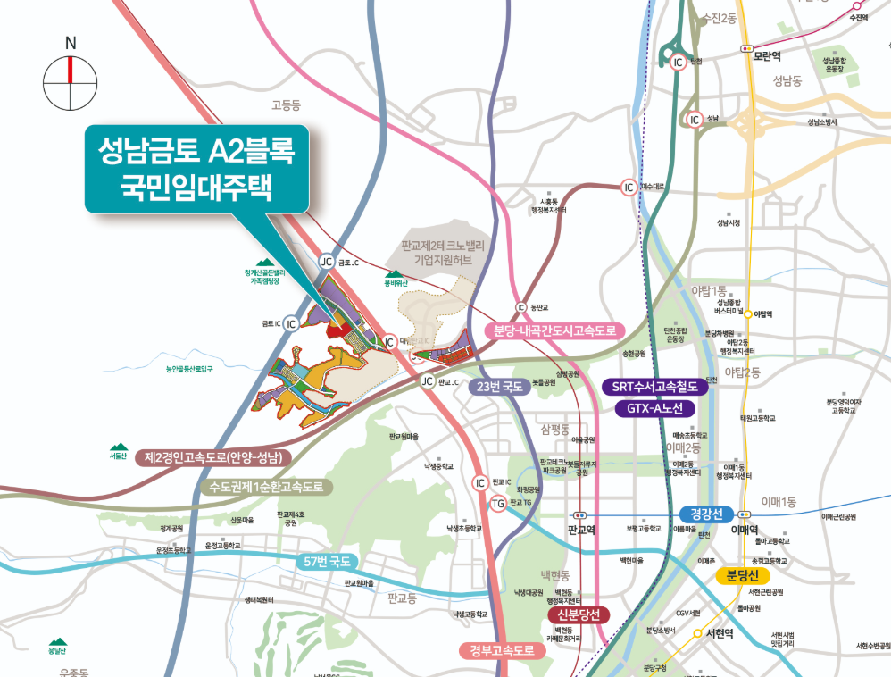 성남금토 A-2블록 국민임대주택 입주자 모집 당첨 전략 전격 해부 화면 캡처 2026 07 18 121412