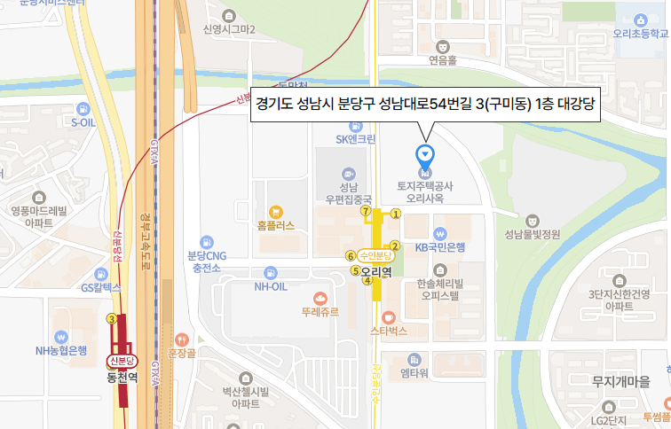 성남금토 A-2블록 국민임대주택 입주자 모집 당첨 전략 전격 해부 화면 캡처 2026 07 18 121526